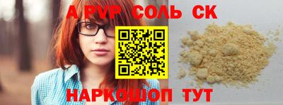 ECSTASY Малгобек