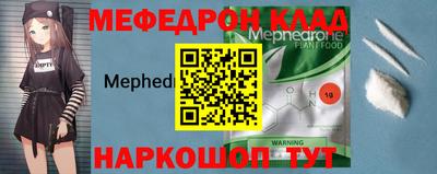 ECSTASY Малгобек