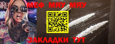 соль ск Малоярославец