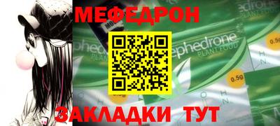 ECSTASY Малгобек