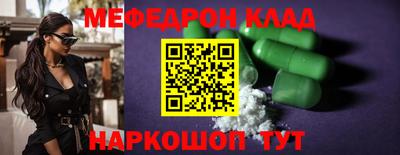 ECSTASY Малгобек