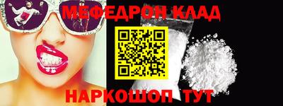 ГАЛЛЮЦИНОГЕННЫЕ ГРИБЫ Мариинск
