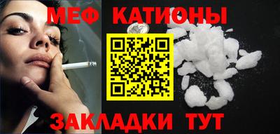 ГАЛЛЮЦИНОГЕННЫЕ ГРИБЫ Мариинск