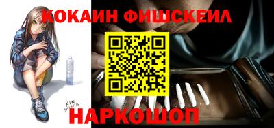 ECSTASY Малгобек