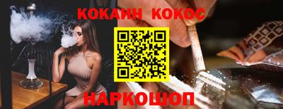 ECSTASY Малгобек