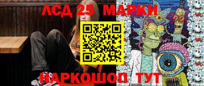 ECSTASY Малгобек