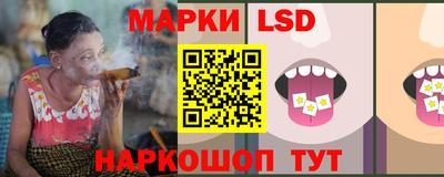 соль ск Малоярославец