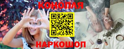 ГАЛЛЮЦИНОГЕННЫЕ ГРИБЫ Мариинск