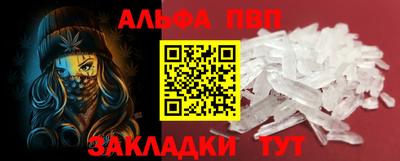 ГАЛЛЮЦИНОГЕННЫЕ ГРИБЫ Мариинск