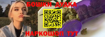 ГАЛЛЮЦИНОГЕННЫЕ ГРИБЫ Мариинск