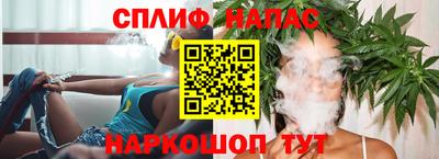 ГАЛЛЮЦИНОГЕННЫЕ ГРИБЫ Мариинск