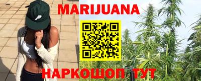 соль ск Малоярославец