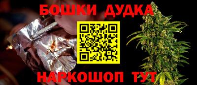 соль ск Малоярославец