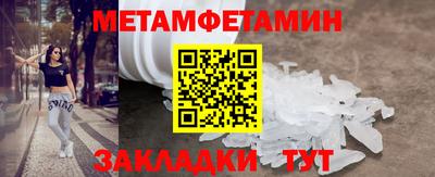 ГАЛЛЮЦИНОГЕННЫЕ ГРИБЫ Мариинск