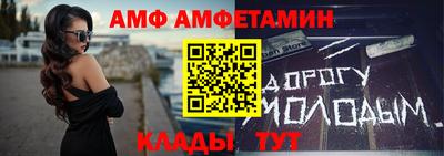 ECSTASY Малгобек