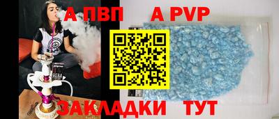 ECSTASY Малгобек