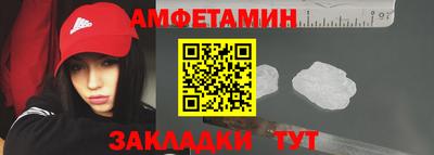 ECSTASY Малгобек
