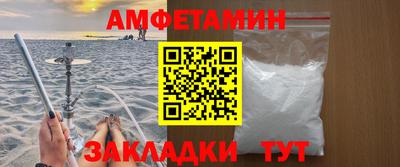 ECSTASY Малгобек