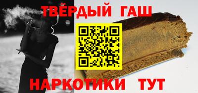 соль ск Малоярославец