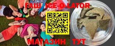 соль ск Малоярославец