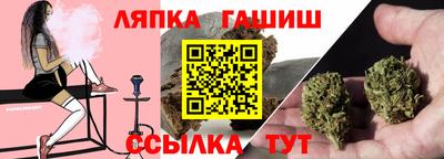 соль ск Малоярославец