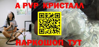 ECSTASY Малгобек
