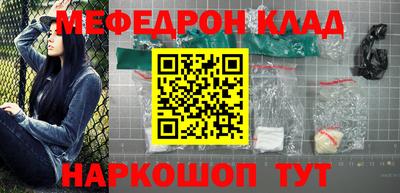 ГАЛЛЮЦИНОГЕННЫЕ ГРИБЫ Мариинск