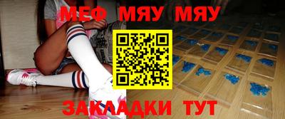 ГАЛЛЮЦИНОГЕННЫЕ ГРИБЫ Мариинск